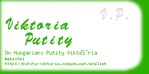 viktoria putity business card